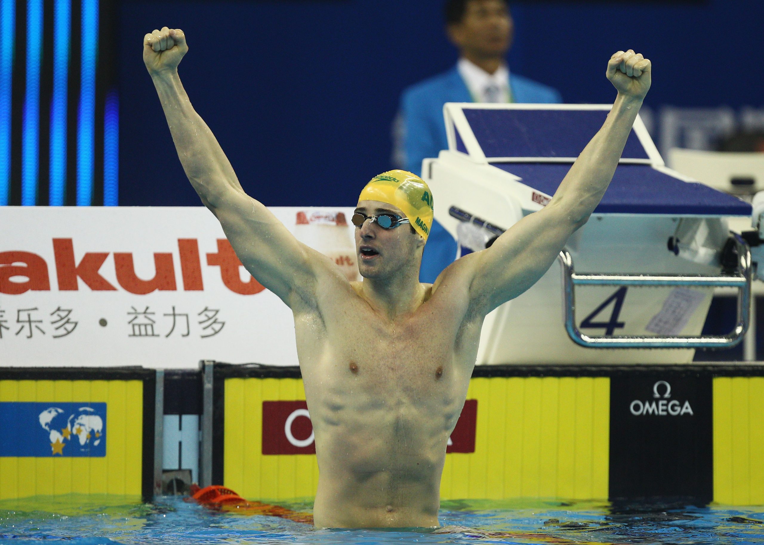 SHANGHAI, CHINA - JULY 28:  James Magnussen of Australia celebrates the gold medal in the Men